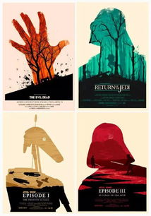 2018年平面設(shè)計(jì)流行趨勢(shì)終極指南 畫(huà)冊(cè)設(shè)計(jì)篇