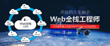 重慶Java、大數(shù)據(jù)與安卓軟件開發(fā)培訓(xùn)與技術(shù)服務(wù)的全面指南