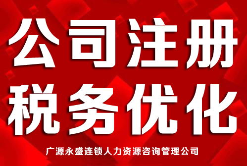北京商務(wù)服務(wù)新選擇 探索北京分類168信息網(wǎng)的高效商務(wù)代理代辦服務(wù)