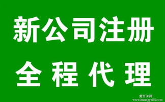 極低成本撬動(dòng)專(zhuān)業(yè)財(cái)務(wù)支持 南昌代理記賬服務(wù)震撼登場(chǎng)